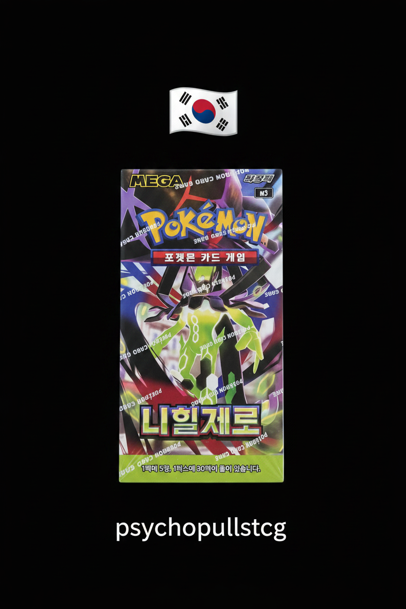 Pokémon Nihilego MEGA Coreano Booster Box con bandera de Corea del Sur