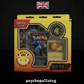 Pokémon Day 30th Anniversary 2026 Box Set