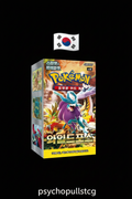 Pokémon Wild Force Coreano Booster Box con bandera de Corea del Sur