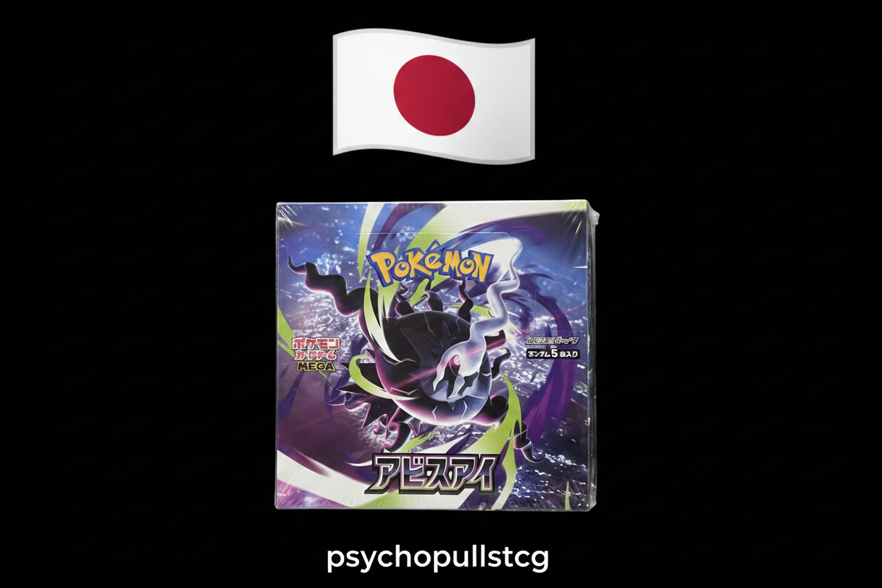 Caja de sobres Pokémon MEGA Abyss Eye en japonés