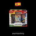 Pokémon TCG: Colección Ilustración Primer Compañero – Serie 1